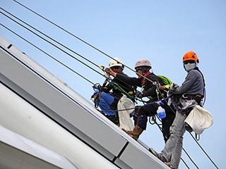 Hazard Risk Assessment & Control Form
